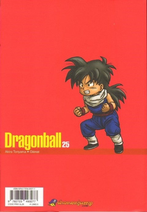 Verso de l'album Dragon Ball 25