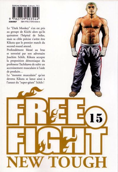 Verso de l'album Free fight 15 2nd round starts