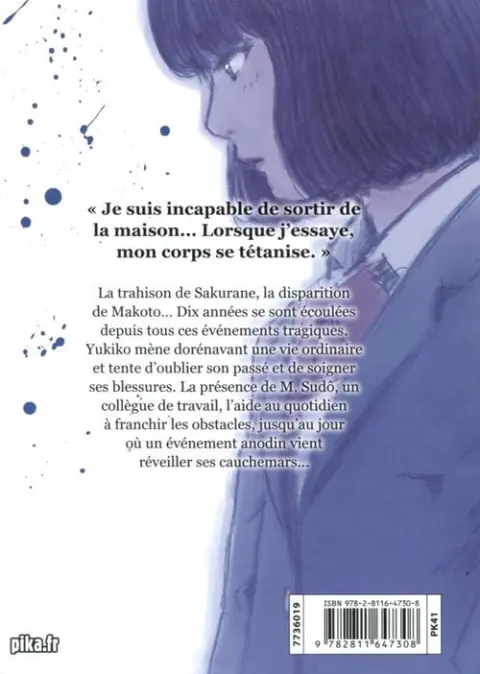 Verso de l'album Happiness 6