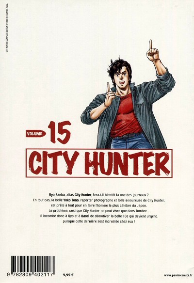 Verso de l'album City Hunter Volume 15