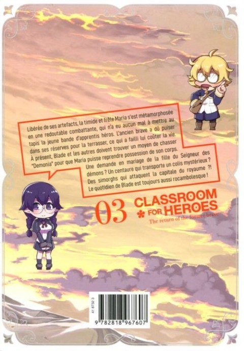 Verso de l'album Classroom for Heroes 03