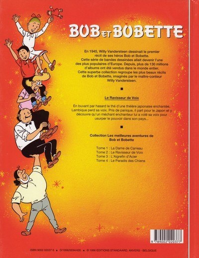 Verso de l'album Les meilleures aventures de Bob et Bobette Tome 2 Le ravisseur de voix