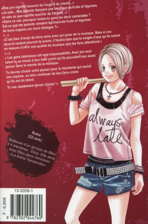 Verso de l'album Lovely Love Lie 15th Song