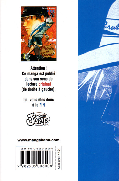 Verso de l'album Prince du tennis Tome 26