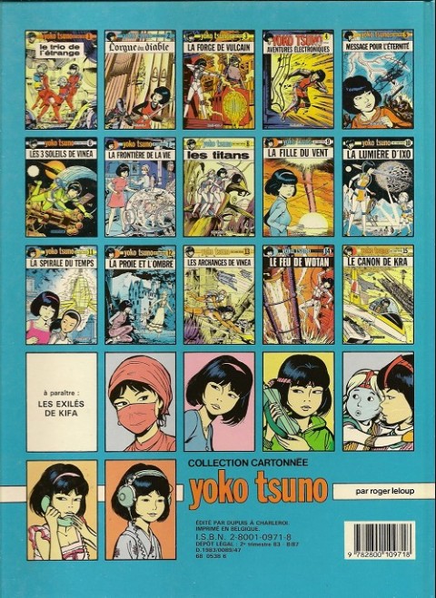 Verso de l'album Yoko Tsuno Tome 13 Les archanges de vinéa