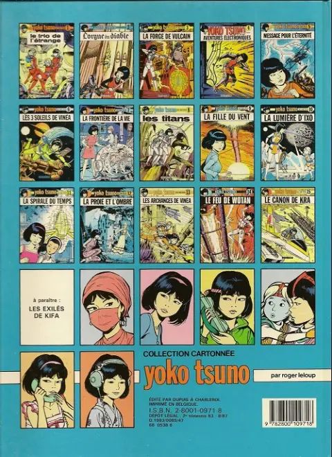 Verso de l'album Yoko Tsuno Tome 13 Les archanges de vinéa
