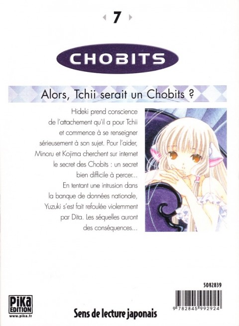 Verso de l'album Chobits 7