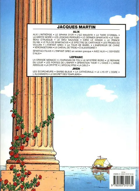 Verso de l'album Alix Tome 13 Le spectre de Carthage