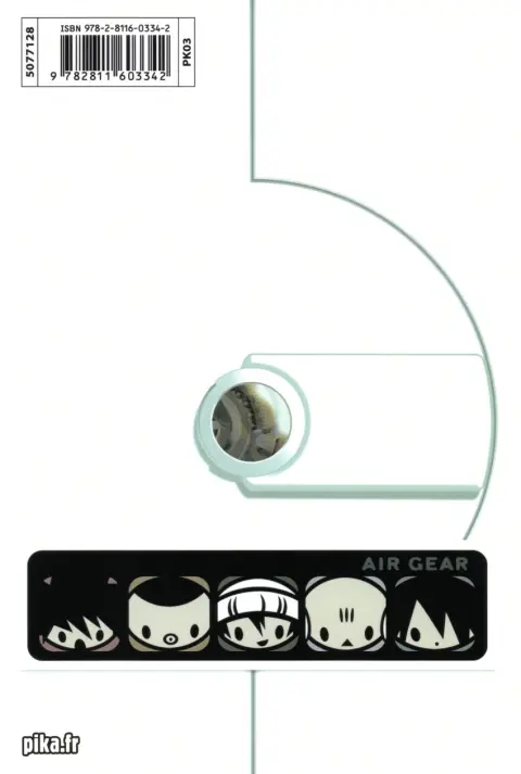 Verso de l'album Air gear 23