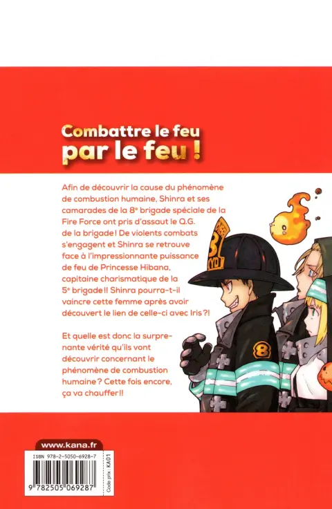 Verso de l'album Fire Force Tome 03