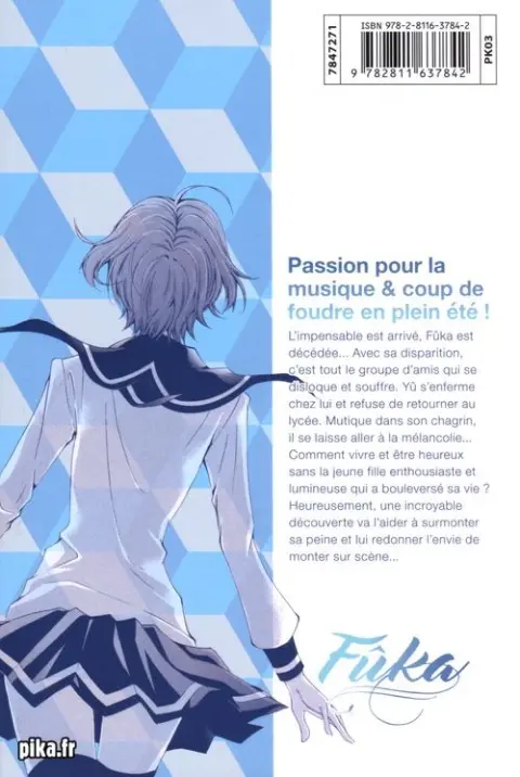 Verso de l'album Fûka 5
