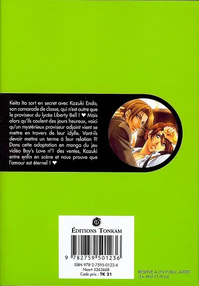 Verso de l'album Gakuen heaven Chapitre 3