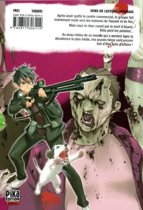 Verso de l'album Highschool of the dead 7