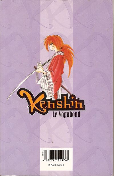 Verso de l'album Kenshin le Vagabond 7 Un jour de mai