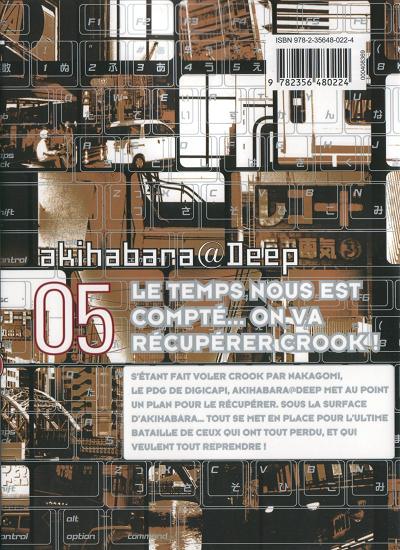 Verso de l'album Akihabara@Deep 05