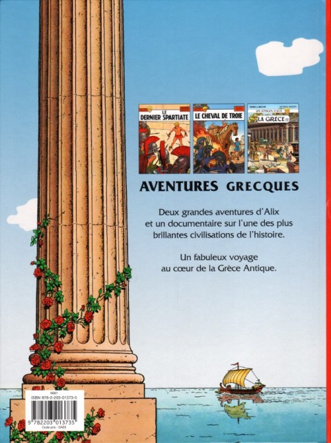 Verso de l'album Alix Les aventures grecques