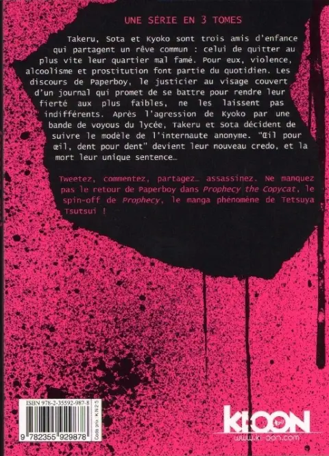 Verso de l'album Prophecy [The Copycat] (1)