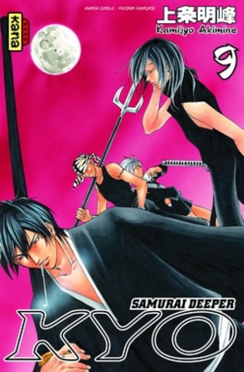 Couverture de l'album Samurai Deeper Kyo Manga Double 9-10