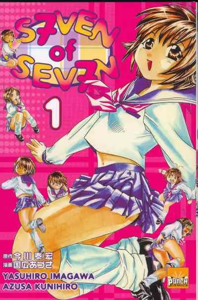 Seven of seven