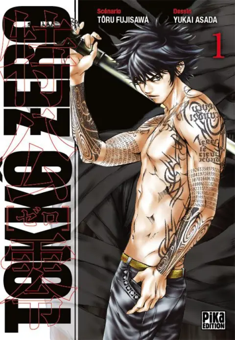 Tokkô zero Tome 1