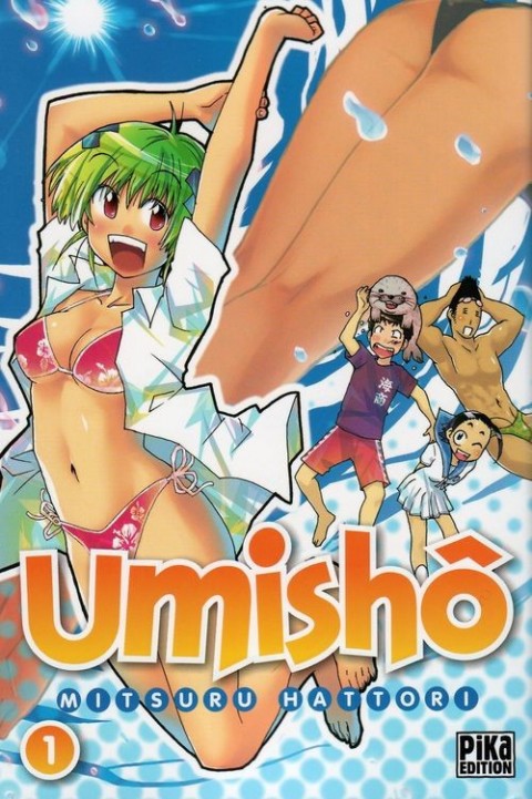 Couverture de l'album Umishô 1