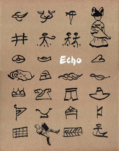 Couverture de l'album Echo