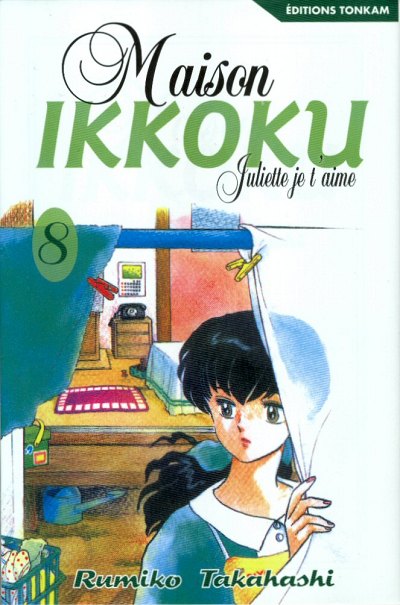 Couverture de l'album Maison Ikkoku 8