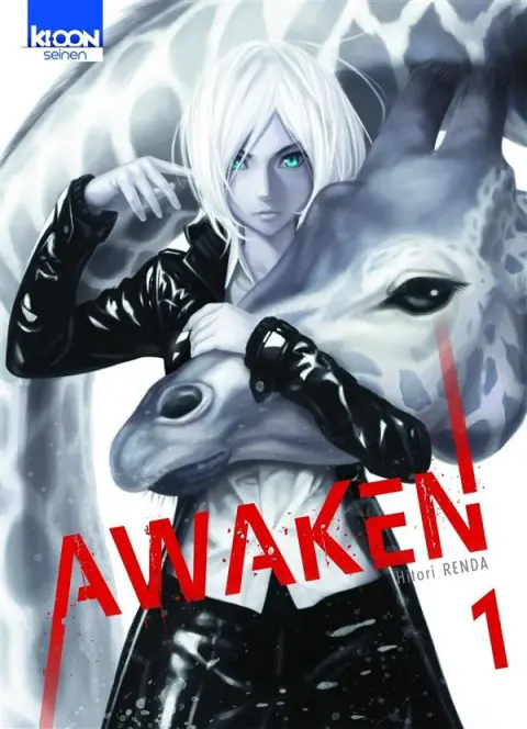 Awaken (Renda)