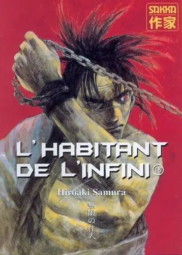 L'Habitant de l'infini 16