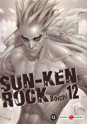 Couverture de l'album Sun-Ken Rock 12