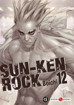 Sun-Ken Rock 12