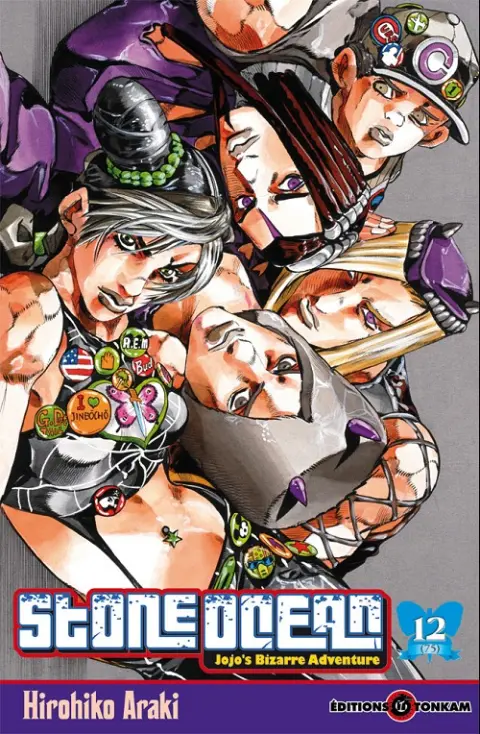 Jojo's Bizarre Adventure - Stone Ocean 12 L'évasion...