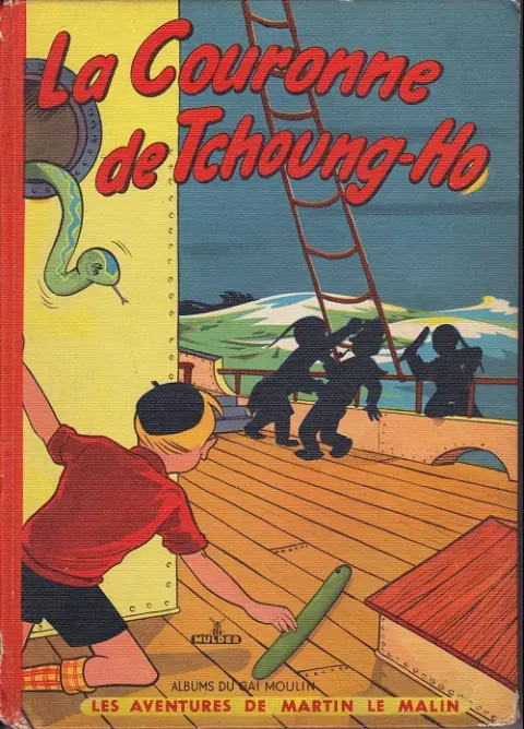 Martin le Malin Tome 14 La couronne de Tchnoug-Ho