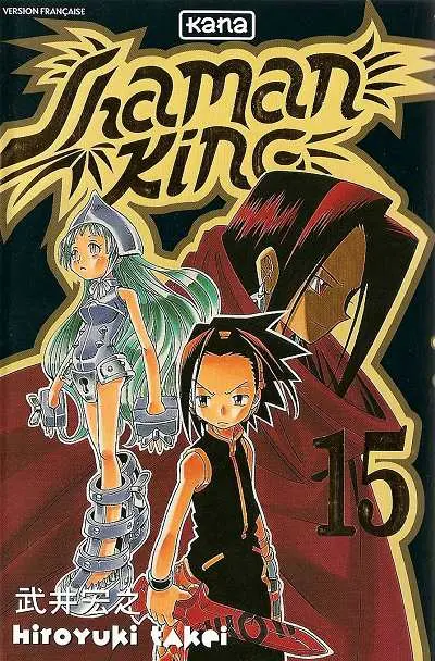 Shaman King 15 En avant l'équipe Fumbari Onsen !