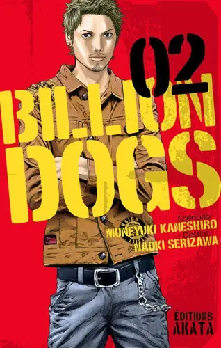 Billion Dogs 02