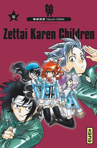 Couverture de l'album Zettai Karen Children 16