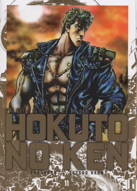 Hokuto no Ken 11