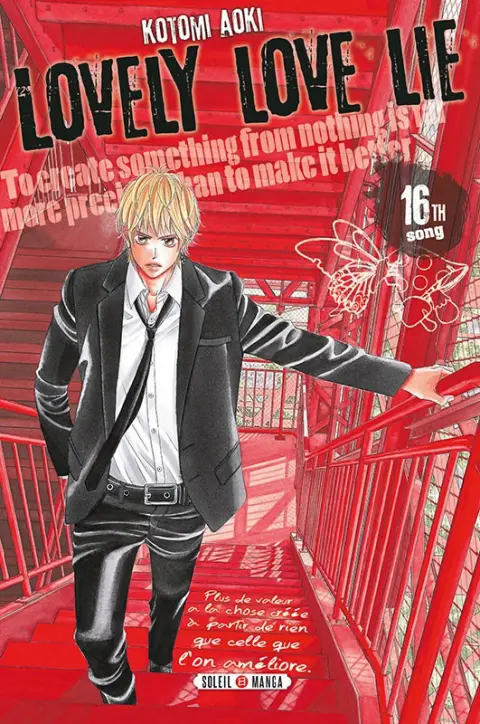 Lovely Love Lie 16th Song