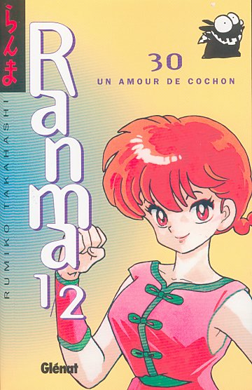 Couverture de l'album Ranma 1/2 30 Un Amour de cochon