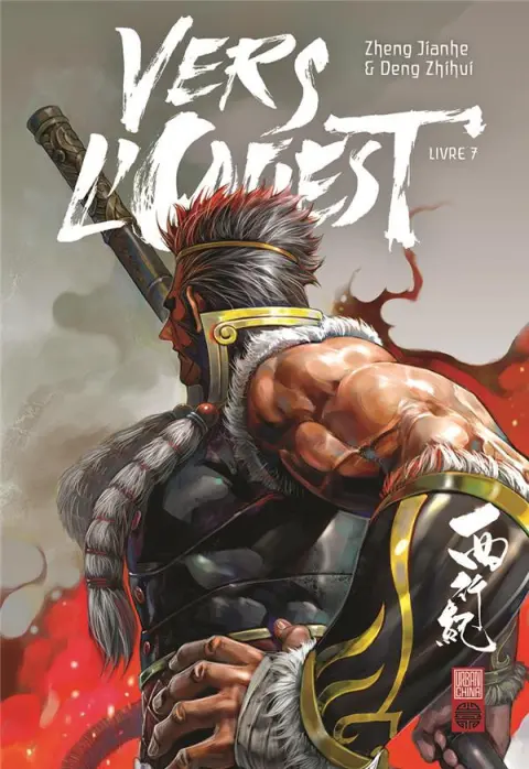 Vers l'Ouest Livre 7