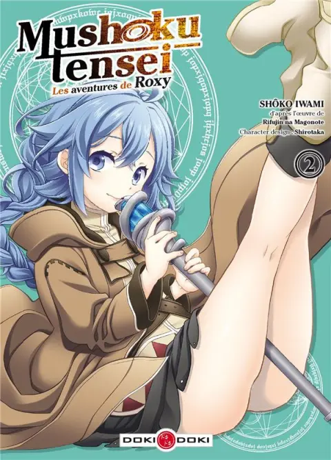 Mushoku Tensei - Les aventures de Roxy 2