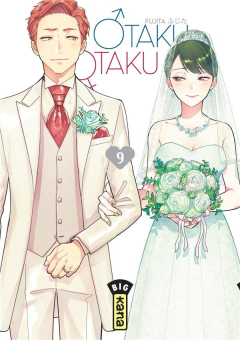 Couverture de l'album Otaku Otaku 9