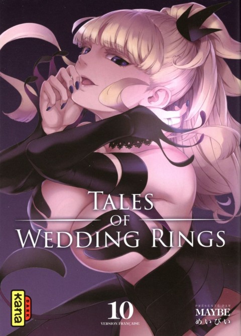 Couverture de l'album Tales of Wedding Rings 10