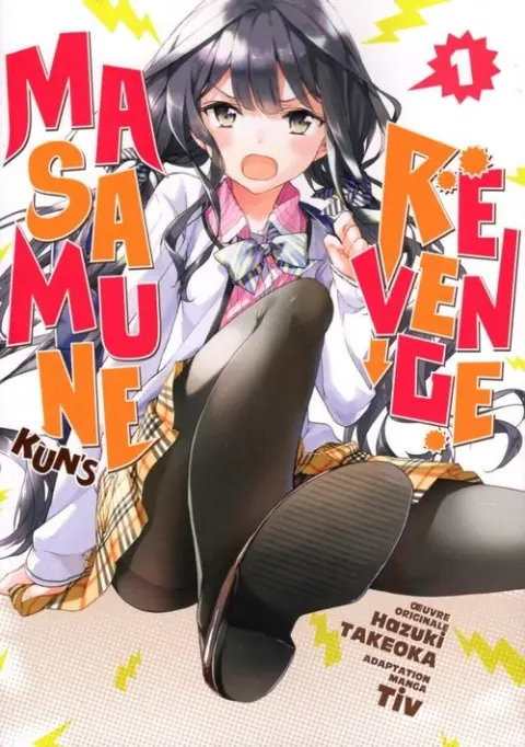 Masamune-kun's Revenge 1
