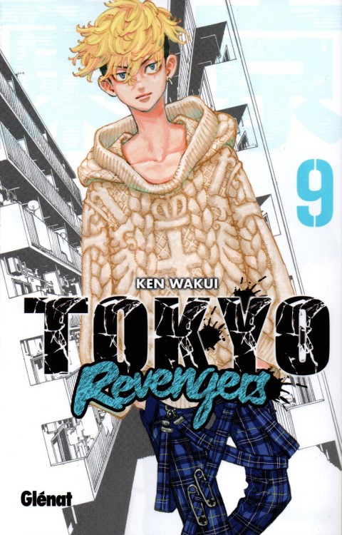 Couverture de l'album Tokyo Revengers 9
