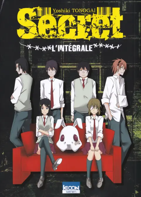 Secret L'intégrale