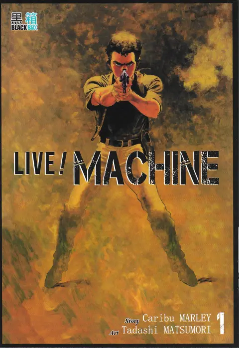 Live ! Machine 1