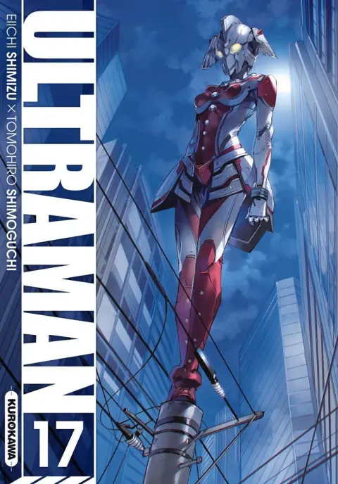 Ultraman 17