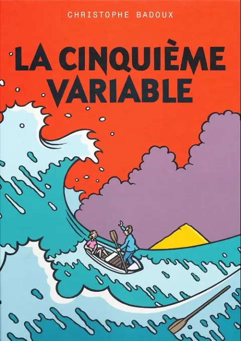 La Cinquième variable