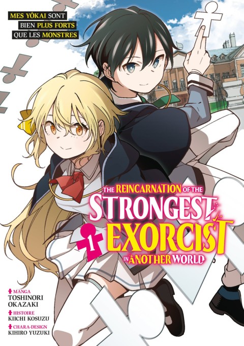 Couverture de l'album The reincarnation of the strongest exorcist in another world 1